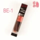 Nhật Bản mua son môi Kanebo KATE ba chiều son bóng Yue màu son môi men Pearlescent lip gloss Lip cream lipstick 	son bóng 3ce có màu