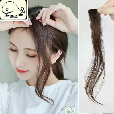 The two sides of the hair piece fluffy in the bangs, the wigs are invisible, the sides are fixed, the face is thin and thin.