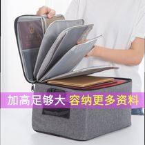 Document family ID package multi-function passport travel account book Real Estate storage box certificate home Travel large