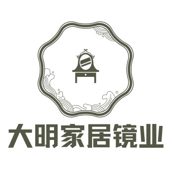 大明家居镜业的LOGO