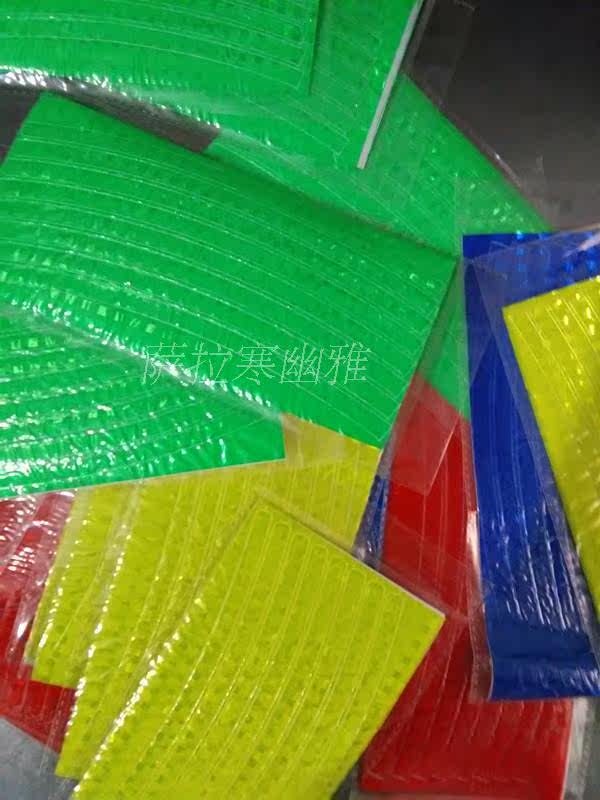 Autocollant pour vélo - Ref 2280469 Image 10