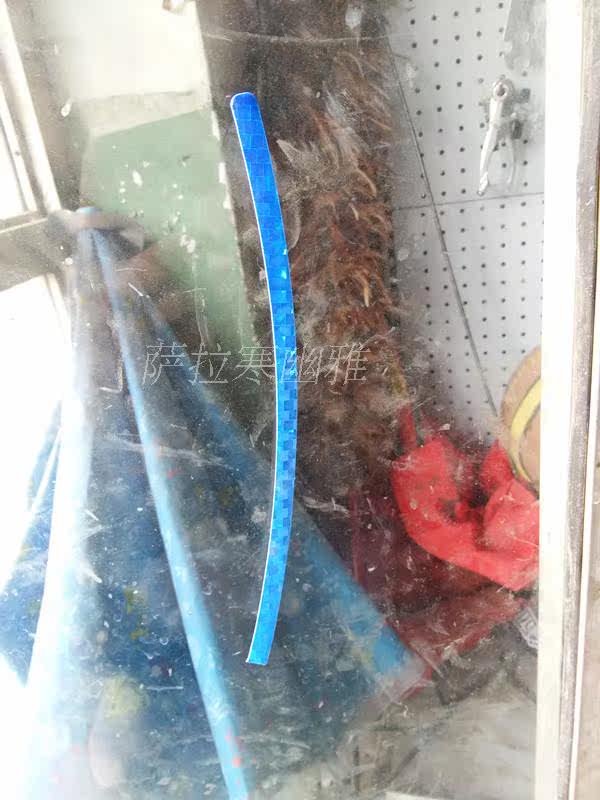 Autocollant pour vélo - Ref 2280469 Image 16