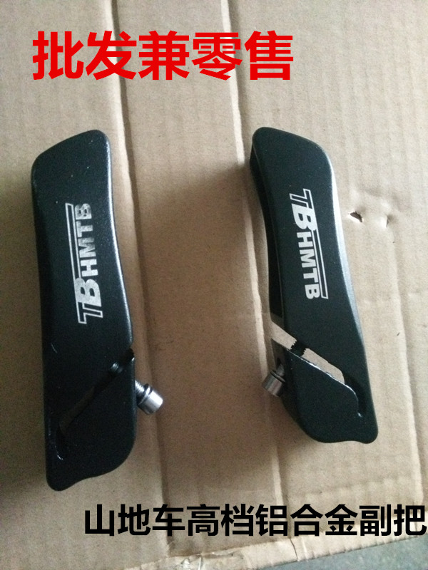 Poignées de vélo - Ref 2334402 Image 6