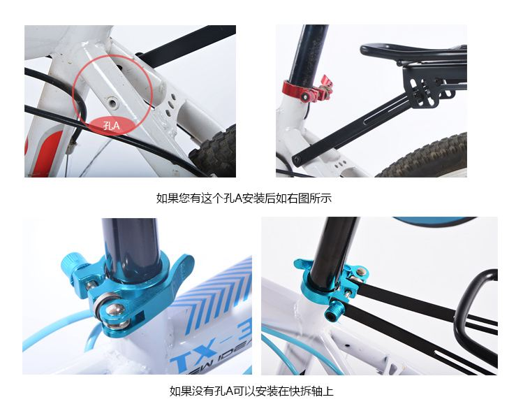 Porte-bagages pour vélo - Ref 2429270 Image 9