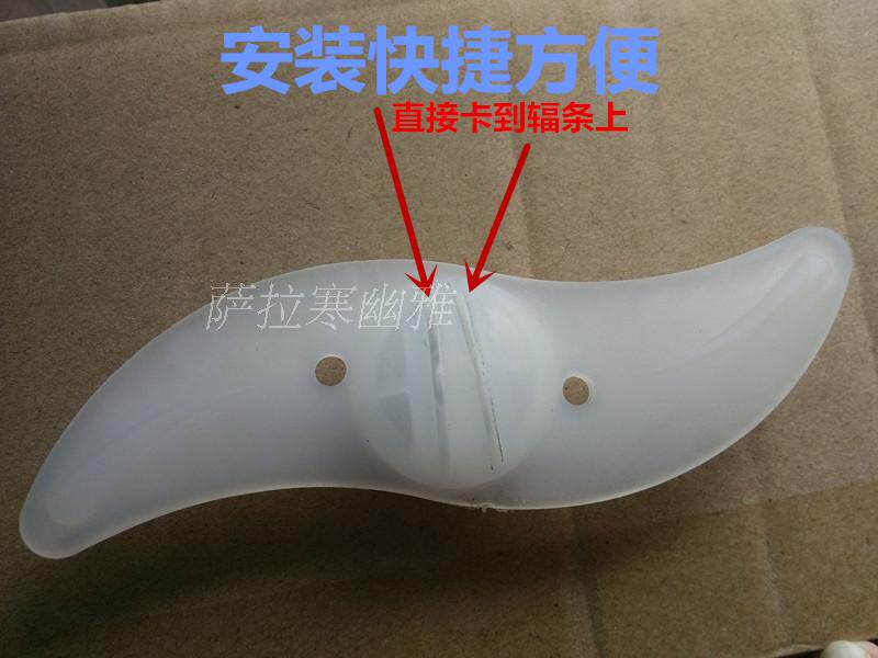 Eclairage pour vélo - Hot Wheels Lumières - Ref 2404159 Image 4