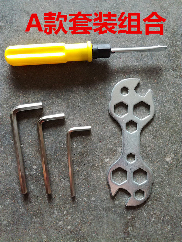 Outils pour vélo - Ref 2284702 Image 6