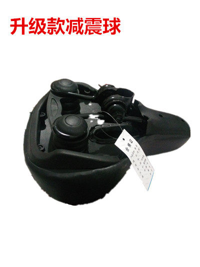 Selle de vélo - Ref 2350836 Image 6