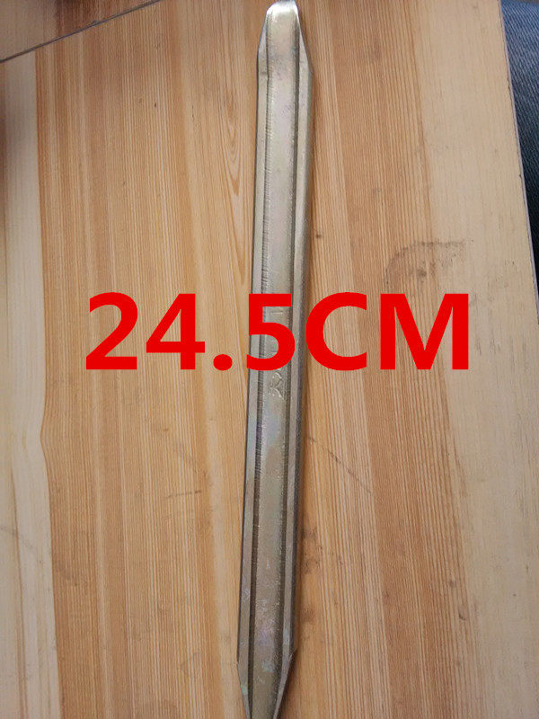 Outils pour vélo - Ref 2284675 Image 6