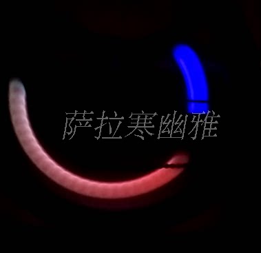 Eclairage pour vélo - Hot Wheels Lumières - Ref 2404159 Image 10