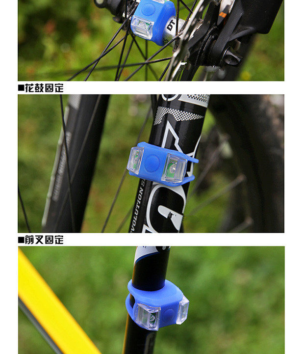 Lumière vélo - Frog Lumières - Ref 2401591 Image 10