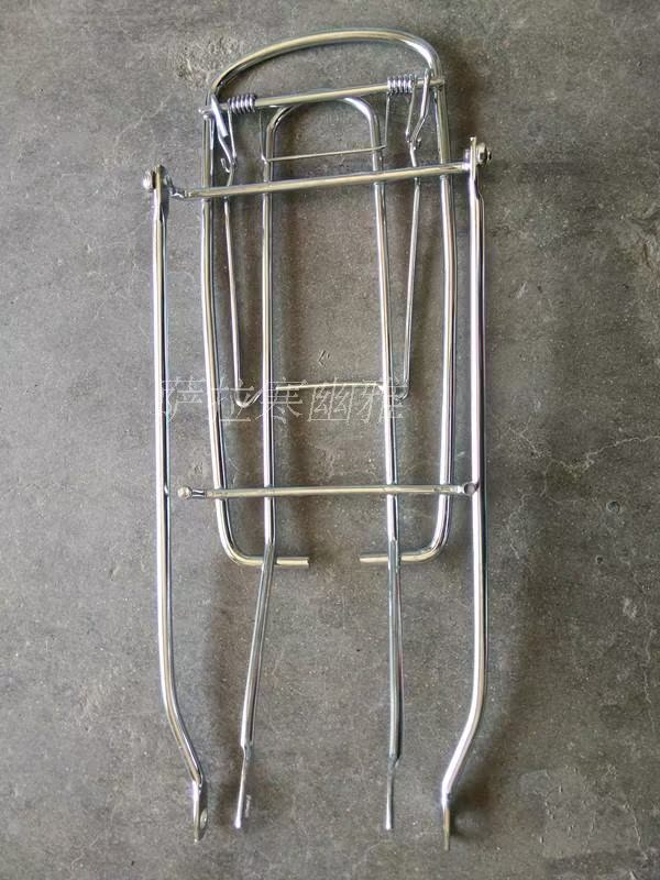 Porte-bagages pour vélo - Ref 2411640 Image 6