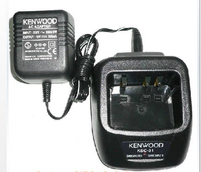 Built wood intercom TK3207TK2207TK3307 Intelligent charger KSC-31-Taobao