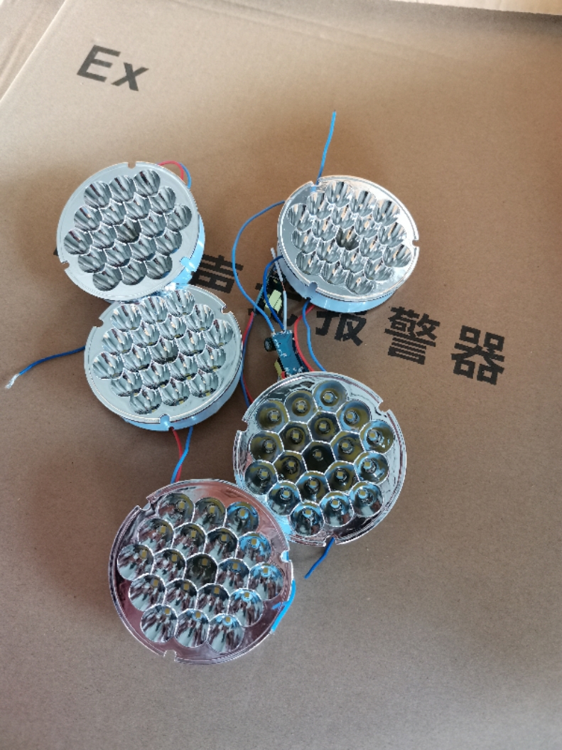 BAK51 explosion-proof hole 12 12 24 36220 V explosion-proof sight hole light source price LED reaction kettle special