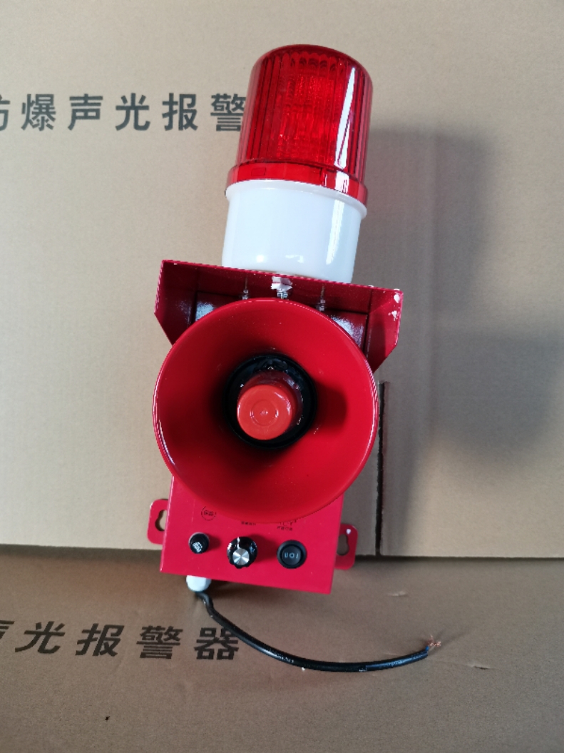 220v24V12VTGSG-01T industrial sound and light alarm custom voice integrated sound and light alarm hoisting