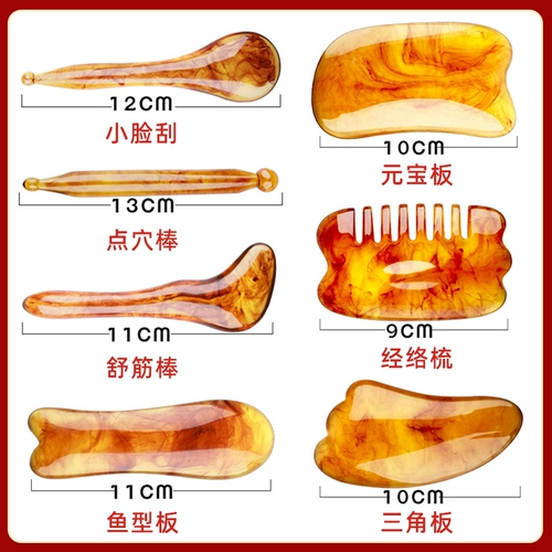 Янтарная косметическая эссенция для лица, масло, массажер, для салонов красоты
