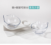 Cat Bowl Pitched Double Bowl Protective Neck Food Basin Cat Food Bowl Dog Basin Automatic Drinking Water Pet Bowl Double Bowl Zero Eater Box
