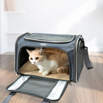 Cat Bag Pet Bag Pooch Out Portable Hand Mounted Plus Size Breathable Bag Backpack Outside With Cage Travel Box