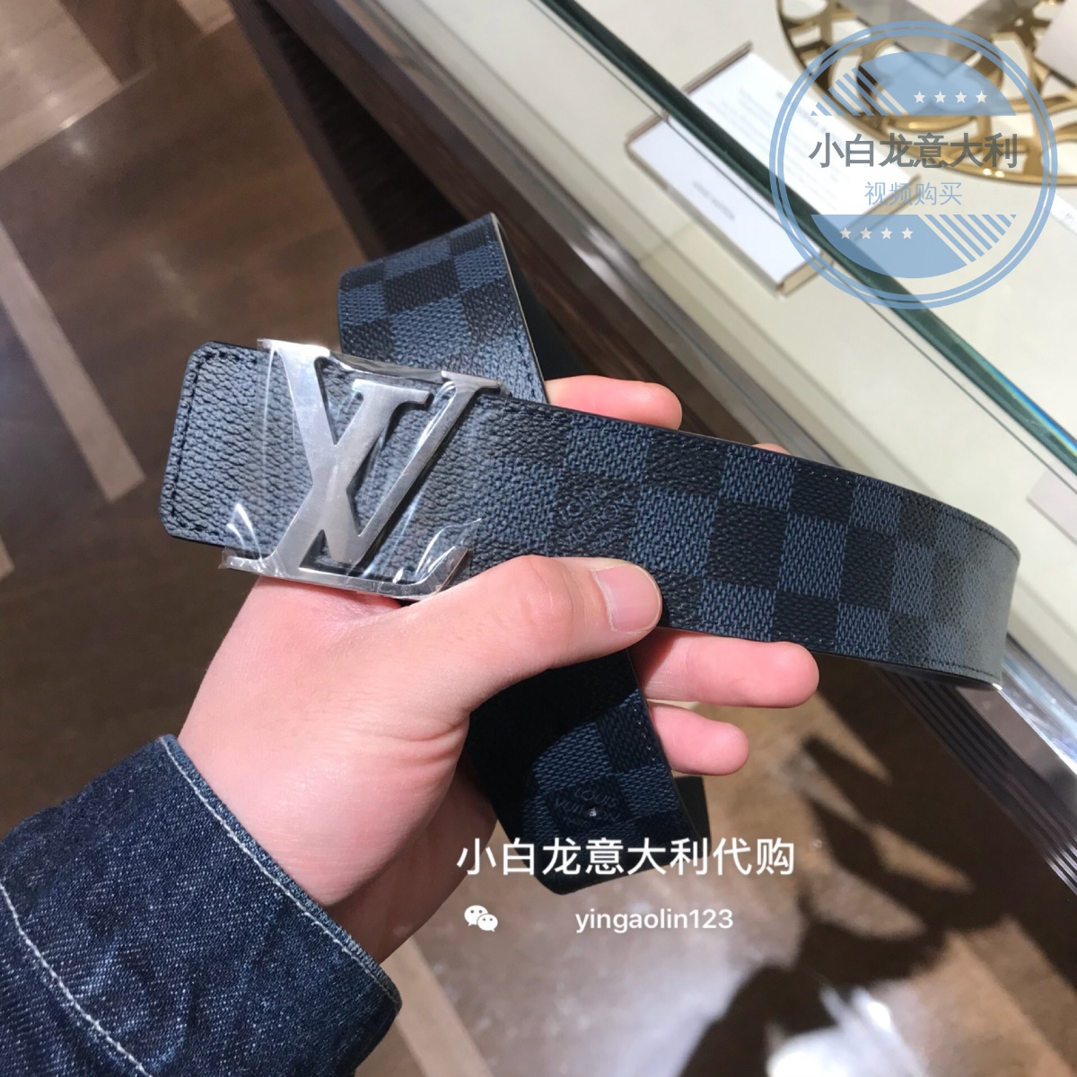 Little White Dragon Louis Vuitton LV classic old flower men's belt LV letter head all-match belt M9807U