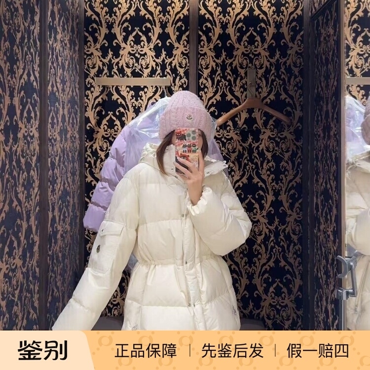 Little White Dragon! Moncler 26 Limited Edition Replica Himalaya Waist-Cinching down Jacket for Women Little White Dragon! Moncler 26 Limited Edition Replica Himalaya Waist-Cinching down Jacket for Women