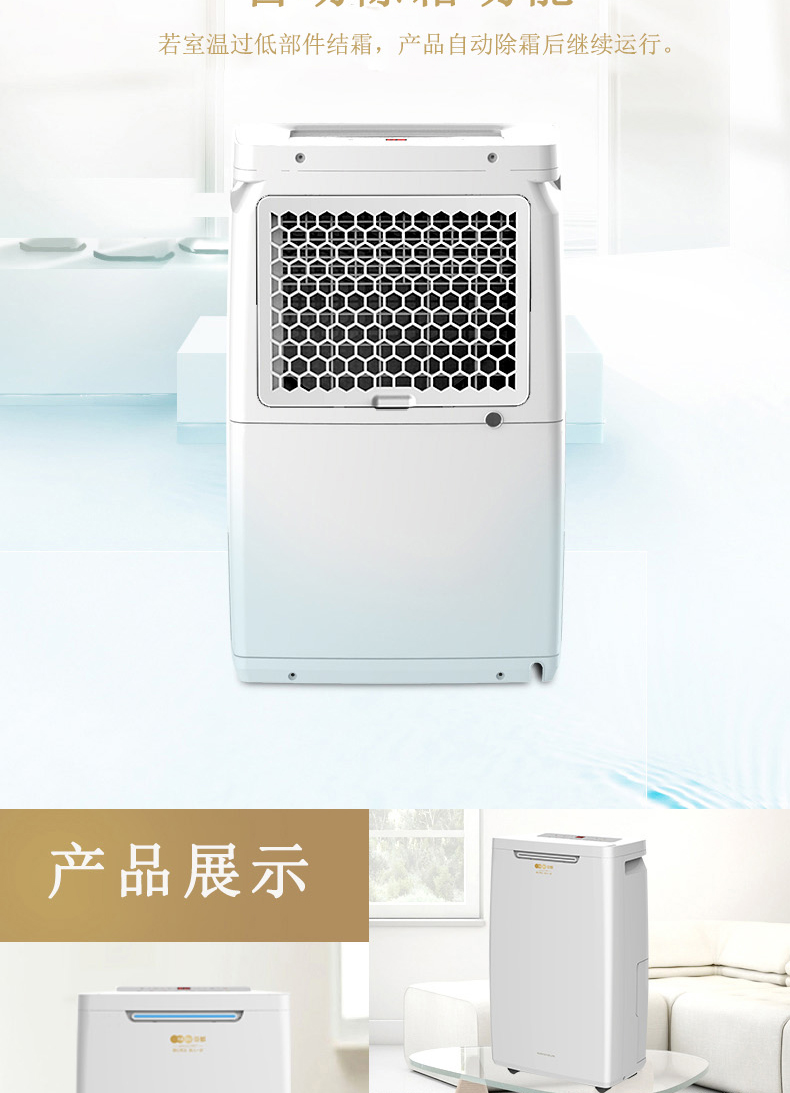  详情8211_11.jpg