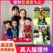 Soft pottery like custom dolls wax like live human handmade mud plastic as a couple personality handmade birthday gift