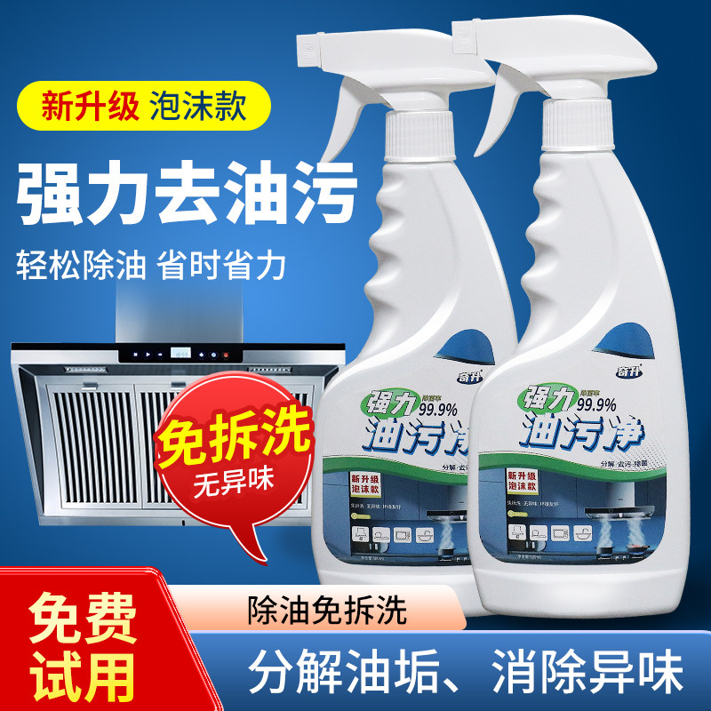 25年最新清洗机品牌推荐|这3个国货黑马真的能闭眼入?-品牌推荐-淘宝百科网