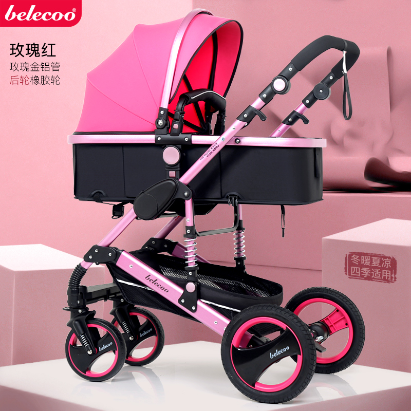 stroller belecoo q3