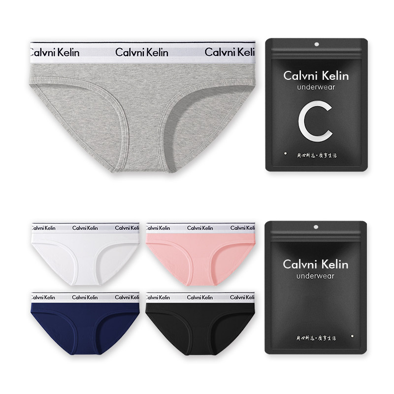 Authentic women's underwear, pure cotton, seamless sports triangle pants for girls, sexy mid-low waist shorts for girls