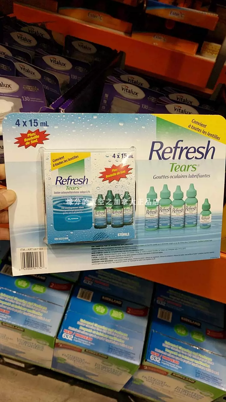 Canada Refresh Tears giọt nước mắt nhân tạo kính áp tròng máy tính cho 15mlX4 - Thuốc nhỏ mắt