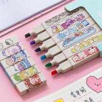 Cartoon cute collection soft head fluorescent color pen Students class textbook notes Book markers draw focus