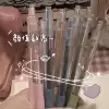 Gel pen press quick-drying Muji style color student 0 5 transparent signature pen Simple Japanese office ins black pen