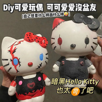 diy cartoon doll creative piggy bank coloring children little girl cute kt cat doodle funny student gift
