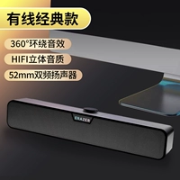 Сверхъестественное [SAW1] черный