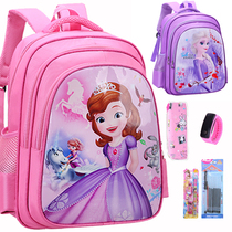 Princess Sofia Primary School Childrens Schoolbag 1-3-5 6-12 6-12-year-old Girl Waterproof Backpack
