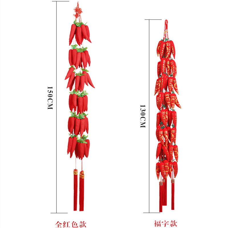 New Year's red pepper pendant decoration wedding room decoration supplies housewarming moving living room festive pepper string Spring Festival ornaments