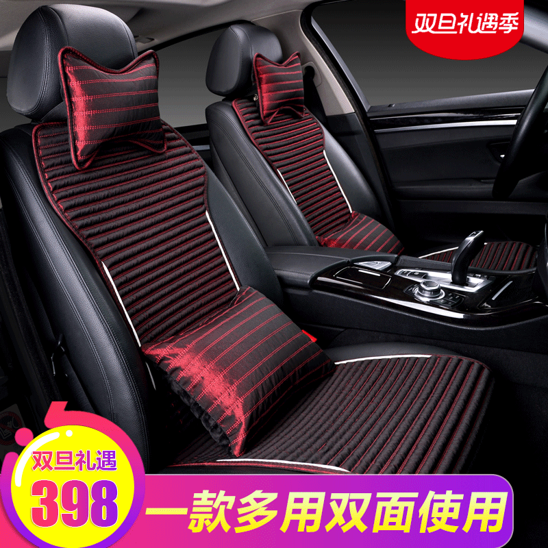 Summer car cushion Four Seasons universal buckwheat health preserving free of tying small brute waist ventilated car cushion goddess special seat cushion-Taobao