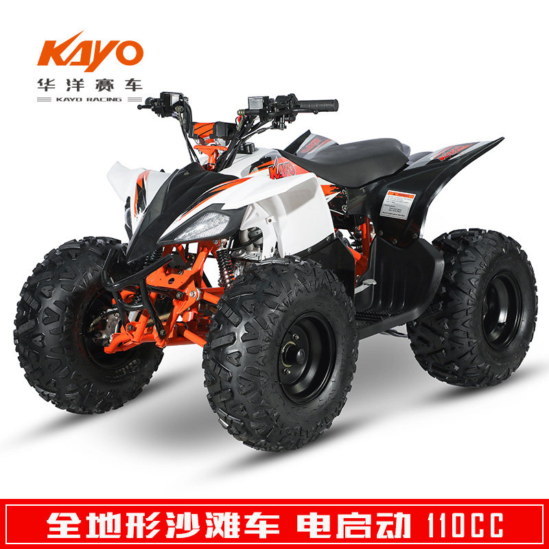 Huayang ATV All-terrain off-road quad bike for kids ATV ATV ATV Mini Mars AT110