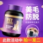 Viên uống vitamin tổng hợp cho mèo và chó bổ sung vitamin tổng hợp Sữa cho chó con mất mẹ