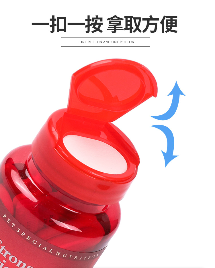 Chó Taurine Tăng cường Tầm nhìn Trái tim Mạnh mẽ Làm sáng Cơ tim Mèo Teddy Chó trưởng thành sữa cho chó trưởng thành