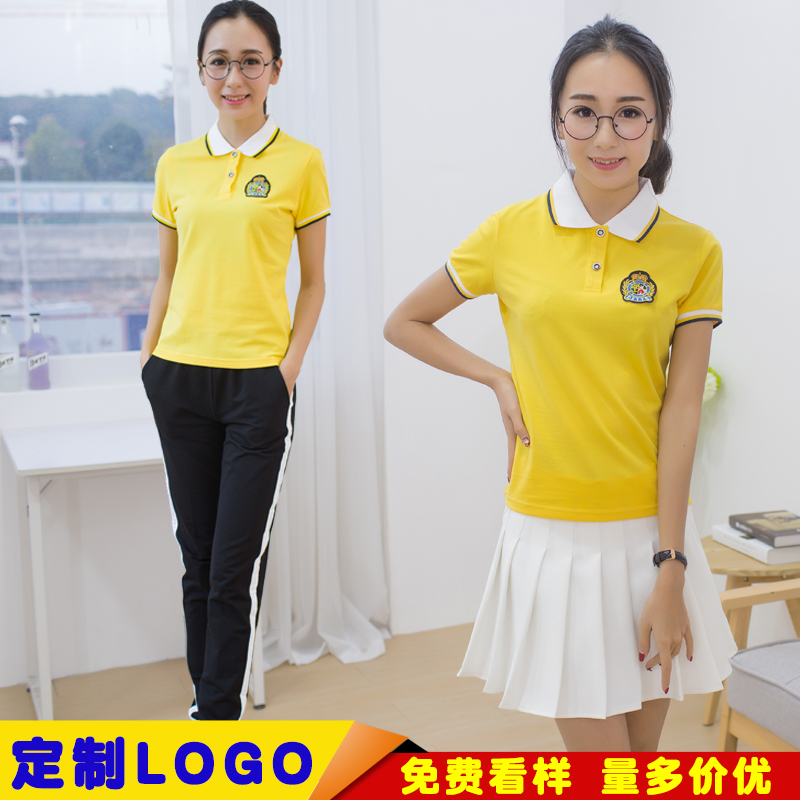 Kindergarten Teachers Garden Clothing Summer Clothing Pure Cotton Suit Custom Teacher Work Clothes Preschool Teachers New Clothes Career Tooling