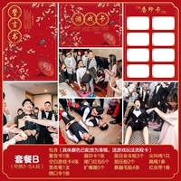 Шоколад новый пик -упаковка B