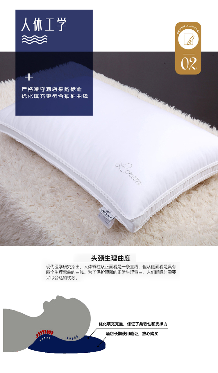 Gối khách sạn năm sao cặp gối nhung siêu mềm dành cho người lớn gối chặn vỏ đỗ