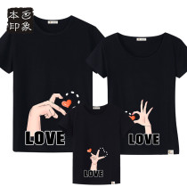 Special parent-child summer dress 2021 new trendy style a family of three and four high-end short-sleeved t-shirt large size summer