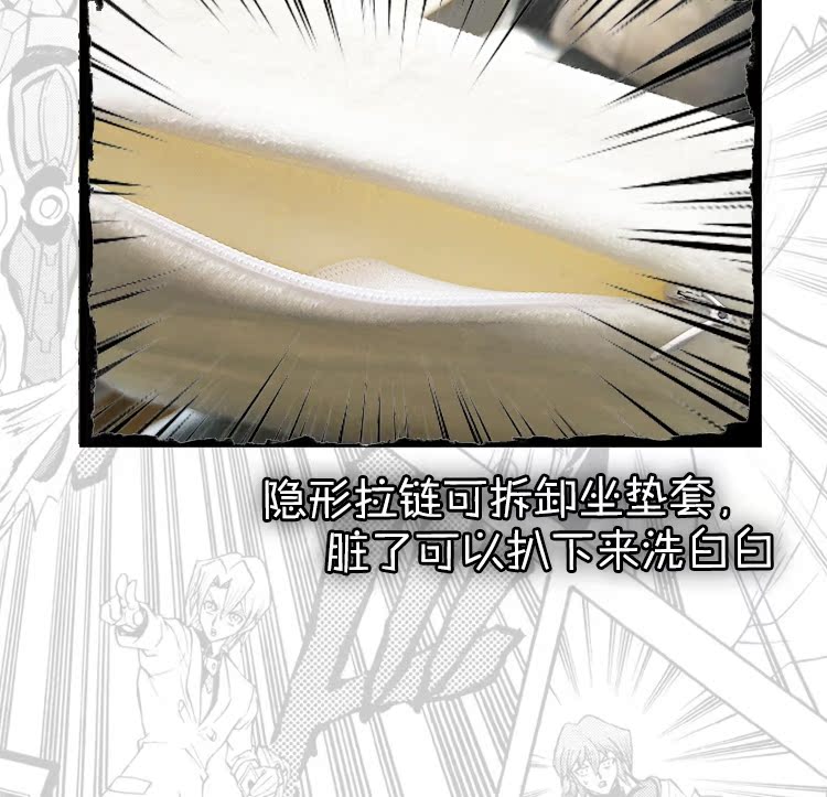 Coussin Manga - Ref 2693451 Image 15