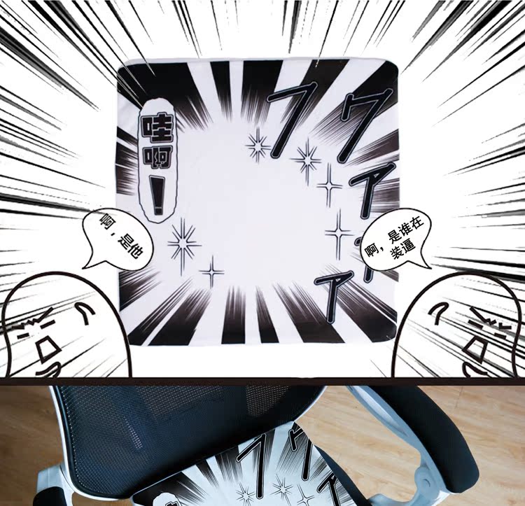 Coussin Manga - Ref 2693451 Image 6