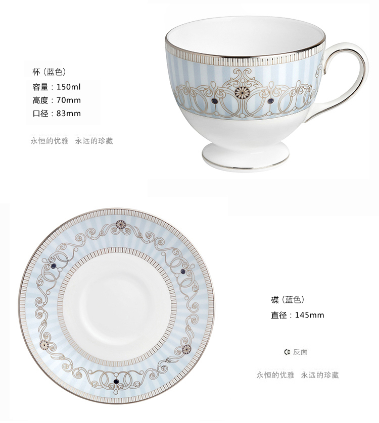British Wedgwood Alexandra Alexander blue standard CPU + ipads China tea/coffee cups and saucers