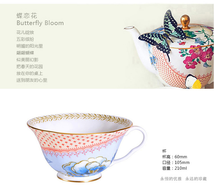 Wedgwood waterford Wedgwood flowers dance sphenoid ipads porcelain coffee cup dish 2 suit ipads China tea set gift boxes