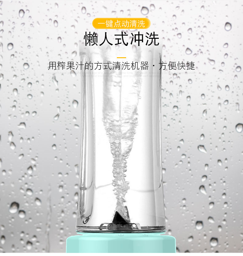 dụng cụ ép trái cây bằng tay Máy ép trái cây gia dụng Geyi BL3397 Máy ép trái cây gia đình Máy ép trái cây Cốc trộn - Máy ép trái cây may xay sinh to
