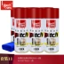 Chất tẩy nhựa đường được quảng cáo là nhựa đường shellac làm sạch và loại bỏ keo không làm tổn thương sơn xe với các đốm đen nhựa để loại bỏ vết bẩn Sản phẩm làm sạch xe
