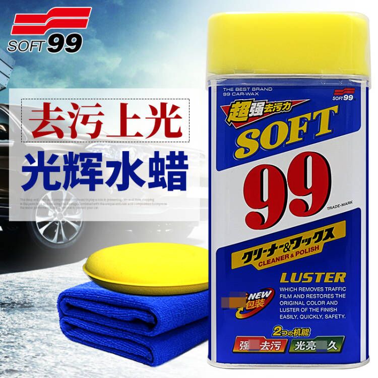 SOFT99 glorious water wax liquid wax 99 water waxed car wax decontamination Upper light polished beauty wax conservation wax